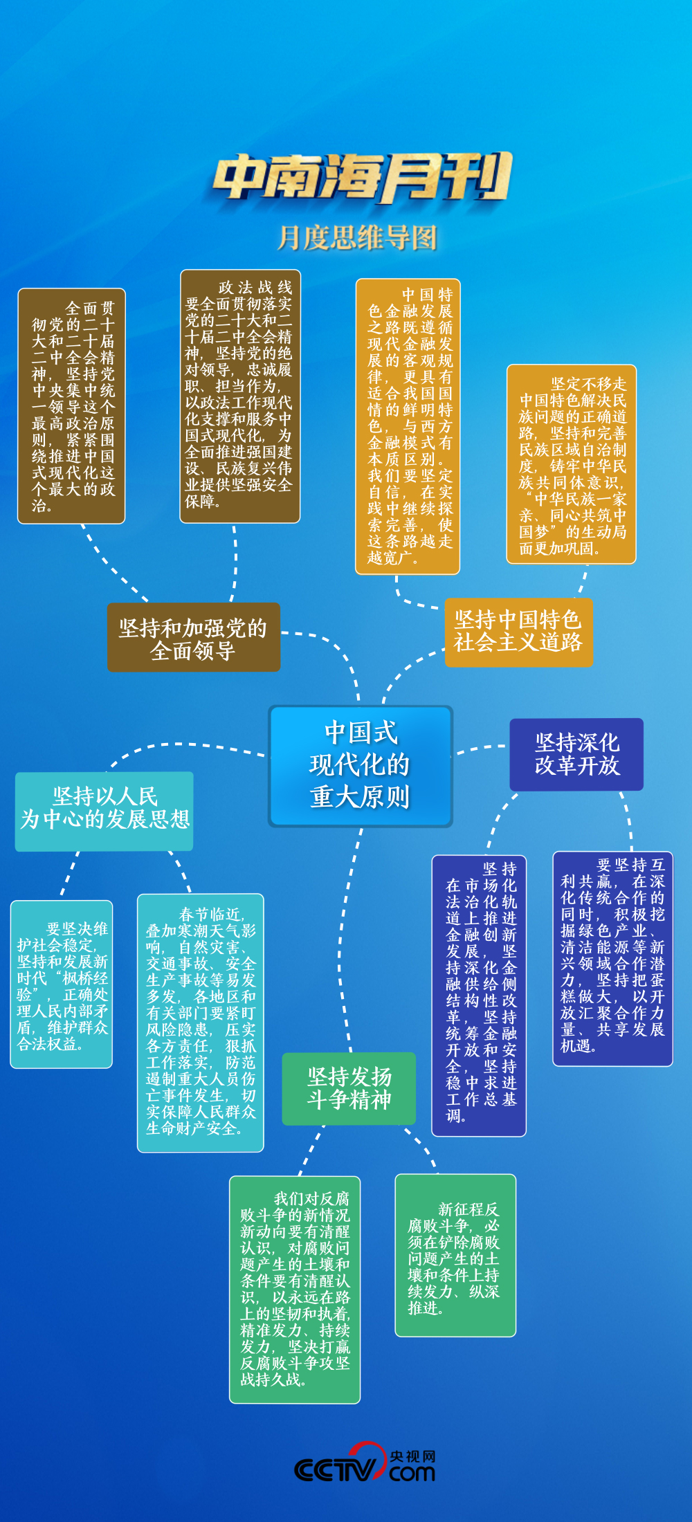 港彩香港二四六開(kāi)獎(jiǎng)免費(fèi)