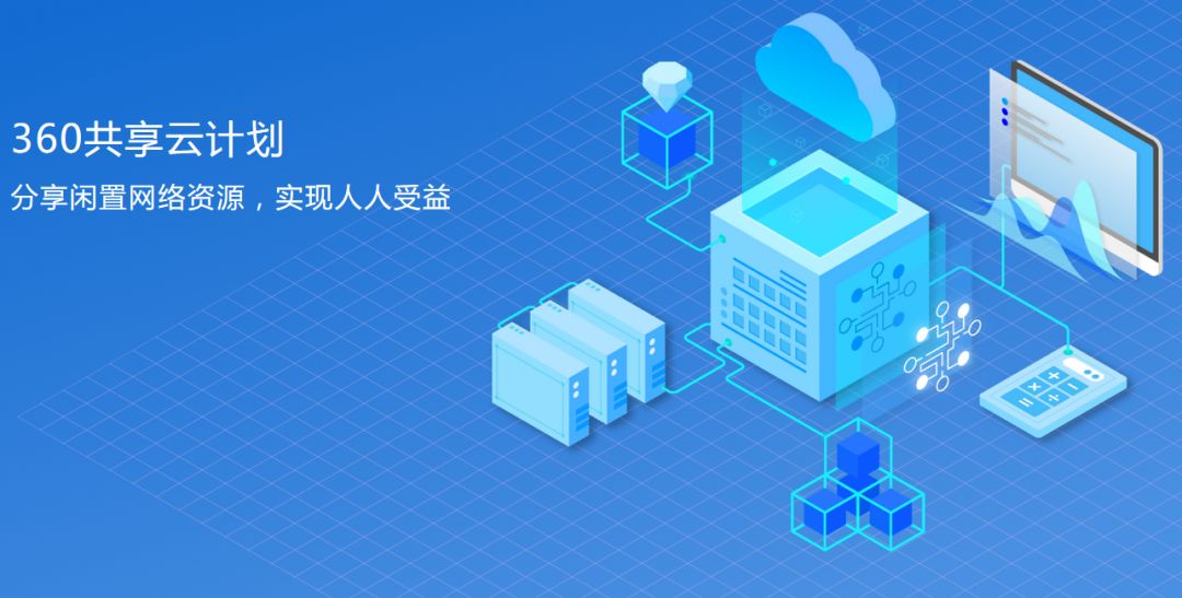 新澳門圖庫資料庫360，全面探索與深度解析，新澳門圖庫資料庫360°全方位深度探索與解析