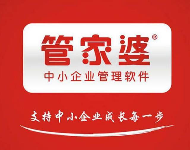 揭秘管家婆一碼一肖，精準(zhǔn)預(yù)測背后的秘密，揭秘管家婆一碼一肖，精準(zhǔn)預(yù)測背后的真相探索
