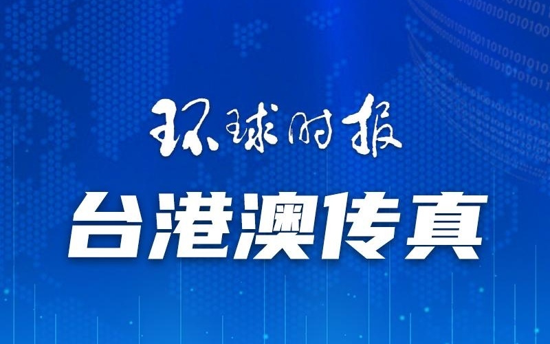澳門一碼一肖一特一中，揭秘真相，公開與否的探討，澳門一碼一肖一特一中，真相揭秘與公開探討