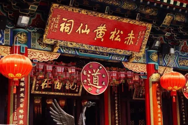 澳門黃大仙三期必出生肖，揭秘與探索，澳門黃大仙三期生肖揭秘與預(yù)測探索