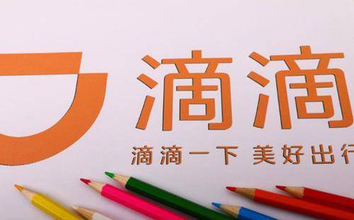澳門今晚彩票預測，探索未來的幸運之門（關鍵詞，澳門特馬、彩票預測、幸運之門），澳門特馬彩票預測，探索幸運之門，今晚揭曉未來幸運號碼