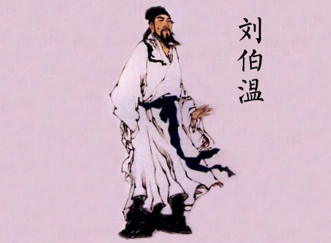 神機(jī)妙算劉伯溫打一生肖——探尋智慧與神秘的交融，劉伯溫的智慧與神秘，生肖探尋之旅