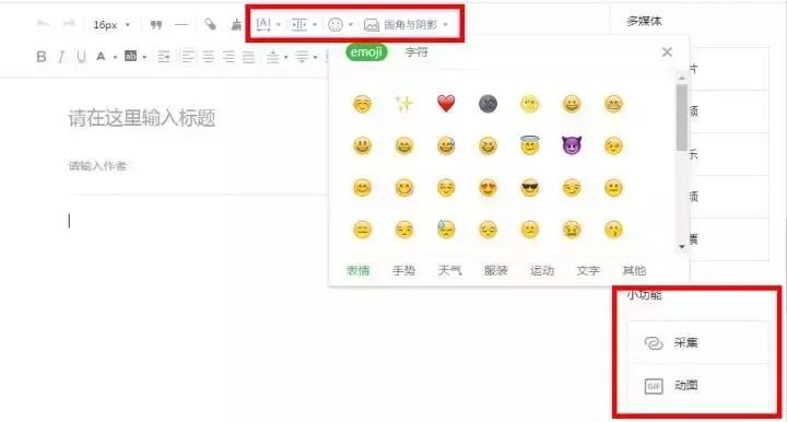 新澳彩2025年彩圖預(yù)測(cè)及劉白溫資料免費(fèi)查看指南，新澳彩2025年彩圖預(yù)測(cè)及劉白溫資料免費(fèi)指南概覽