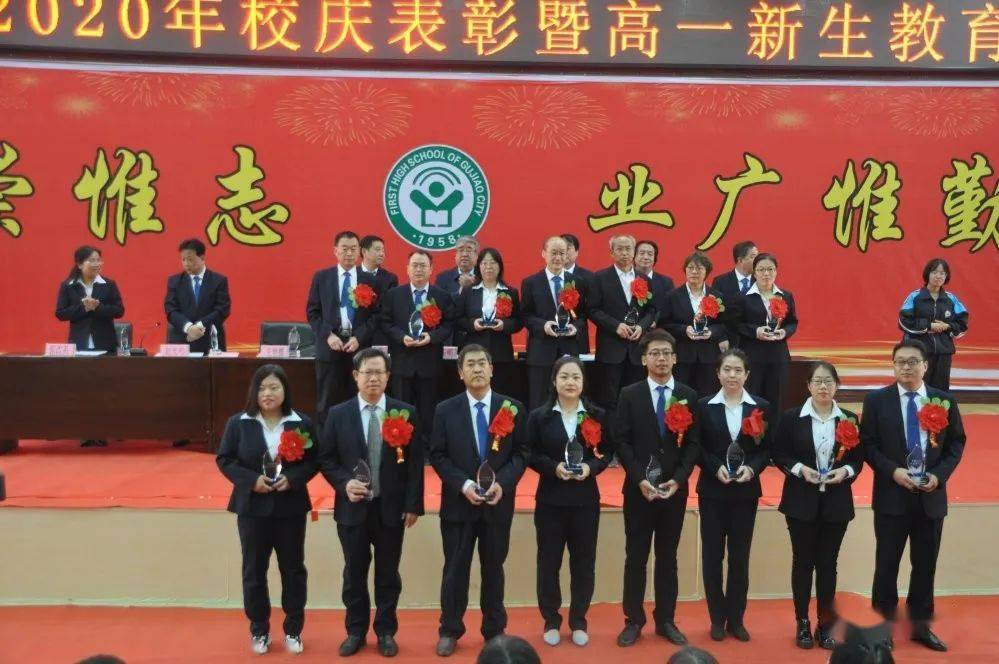 王中王一肖一特一中最新消息，全方位解讀與預測分析，王中王一肖一特一中最新動態(tài)，全方位解讀與深度預測分析