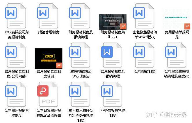 正版資料與免費資料大全，一站式獲取優(yōu)質(zhì)資源的新時代指南，正版與免費資料一站式獲取，新時代資源指南