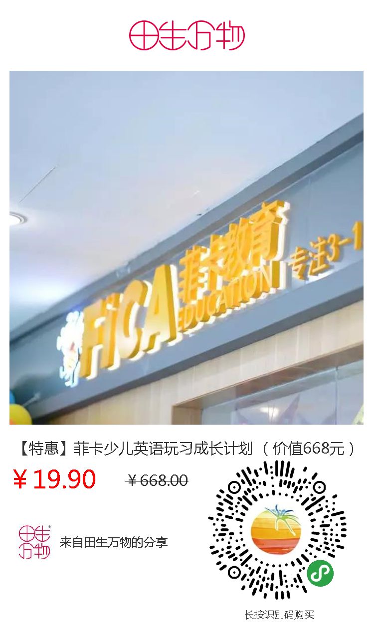 新奧門免費資料正版的重要性及其優(yōu)勢，新奧門免費資料正版的優(yōu)勢及其重要性