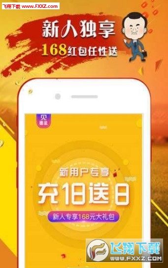 王中王原創(chuàng)四肖選一肖，揭秘精準(zhǔn)預(yù)測(cè)的秘密，揭秘王中王原創(chuàng)四肖選一肖的精準(zhǔn)預(yù)測(cè)秘密