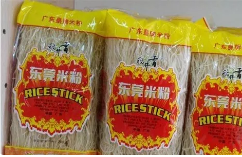 王中王東莞一肖中平特，揭秘背后的秘密與傳奇，揭秘王中王東莞傳奇背后的秘密與平特一肖故事