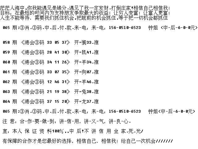 三期必出一肖，揭秘生肖運(yùn)勢(shì)與預(yù)測(cè)邏輯，三期必出一肖揭秘，生肖運(yùn)勢(shì)預(yù)測(cè)邏輯深度解析