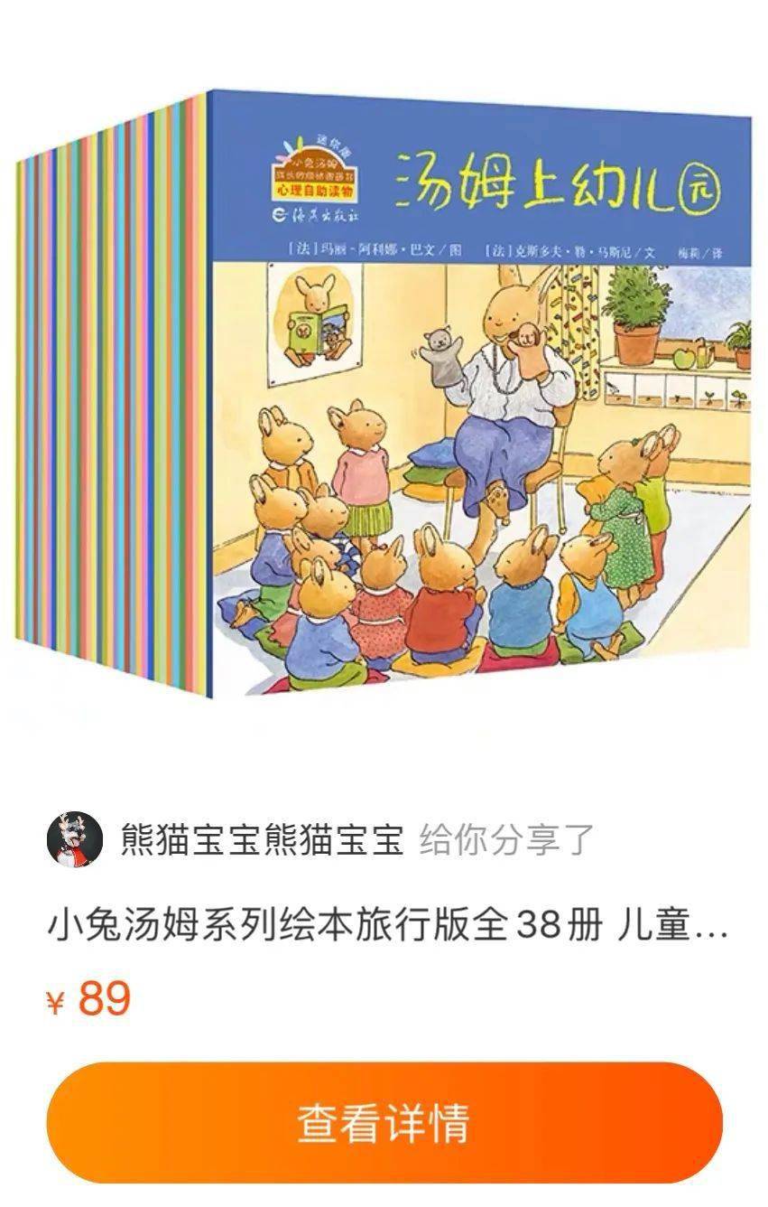 王中王30期指一生肖，揭秘背后的秘密與生肖運(yùn)勢(shì)展望，王中王30期生肖揭秘與運(yùn)勢(shì)展望