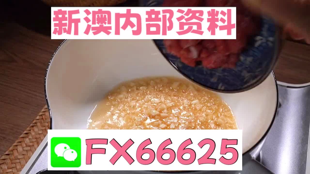 澳門十碼中特免費公開，揭秘彩票背后的秘密，澳門彩票揭秘，十碼中特免費公開背后的秘密