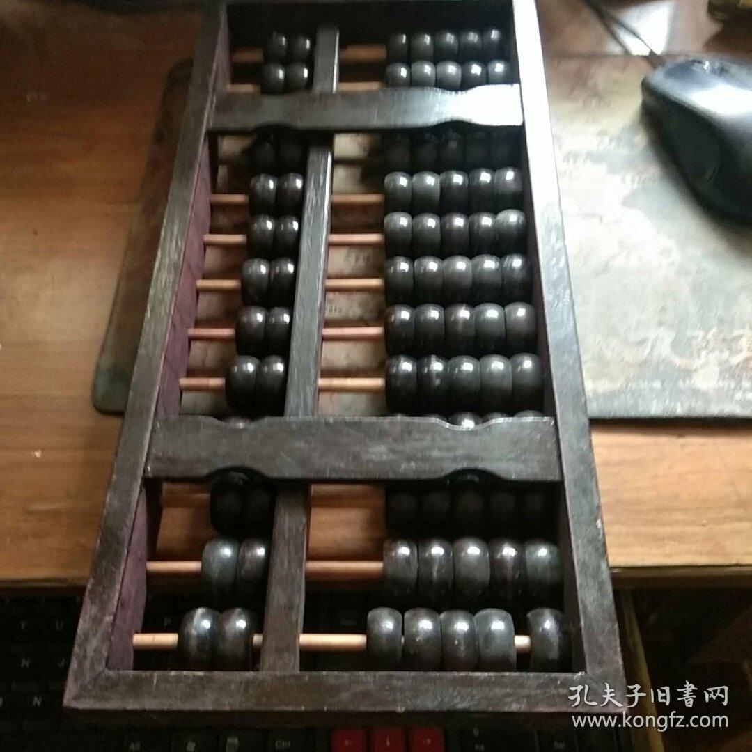 第254頁(yè)