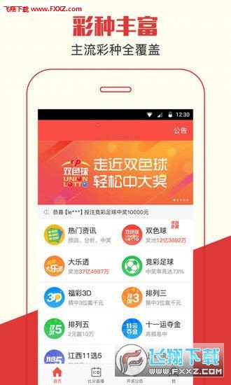 王中王一肖論一壇，深度探索與SEO優(yōu)化，王中王一肖論一壇，深度探索與SEO優(yōu)化詳解