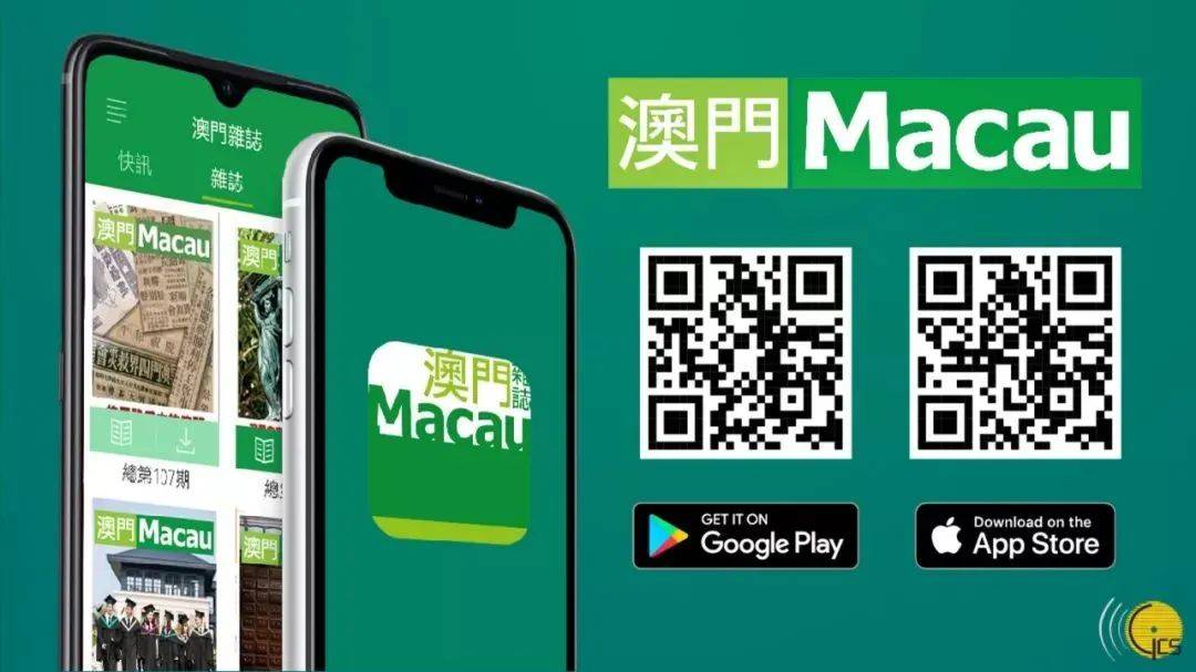 澳門今晚一肖一碼期期準(zhǔn)，揭秘預(yù)測技巧與真相，澳門今晚一肖一碼期期準(zhǔn)揭秘，預(yù)測技巧與真相探究
