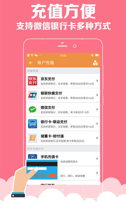 澳門彩資料庫48k，全面解析與SEO優(yōu)化策略，澳門彩資料庫全面解析與SEO優(yōu)化策略指南