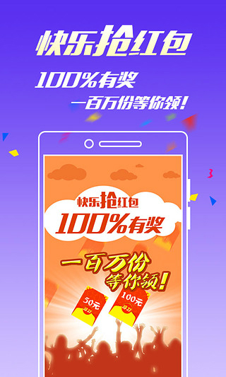 王中王免費(fèi)一碼一肖——揭秘彩票預(yù)測(cè)背后的秘密，揭秘彩票預(yù)測(cè)真相，王中王免費(fèi)一碼一肖的秘密