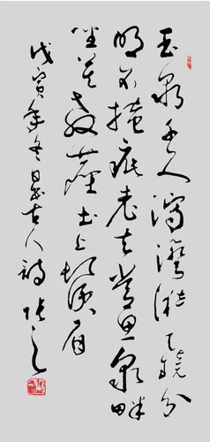 劉伯溫論壇一肖一塢，探索神秘的歷史傳奇與智慧傳承，劉伯溫論壇揭秘，歷史傳奇與智慧傳承的奧秘——一肖一塢探索之旅