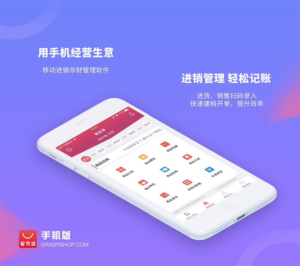 管家婆一碼一肖資料免費(fèi)公開，揭秘背后的秘密與真相，揭秘管家婆一碼一肖資料，免費(fèi)公開背后的真相與秘密