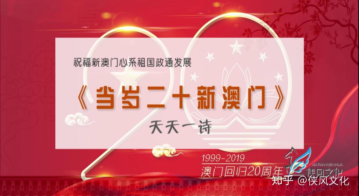 新澳門天天開好彩大全生日卡，探索幸運之門，探索幸運之門，新澳門天天開好彩生日卡大全