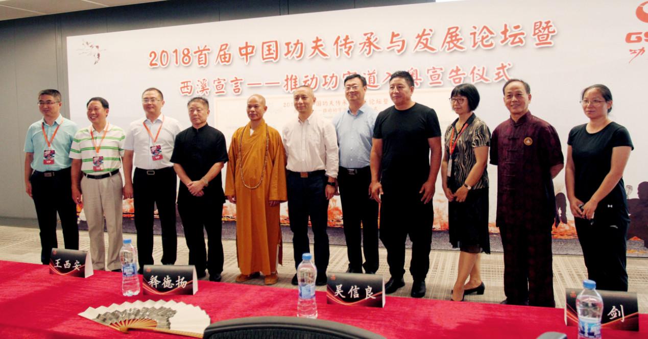 王中王論壇香港一肖一馬，深度解析與SEO優(yōu)化策略，王中王論壇香港一肖一馬，深度解析與SEO優(yōu)化策略探討