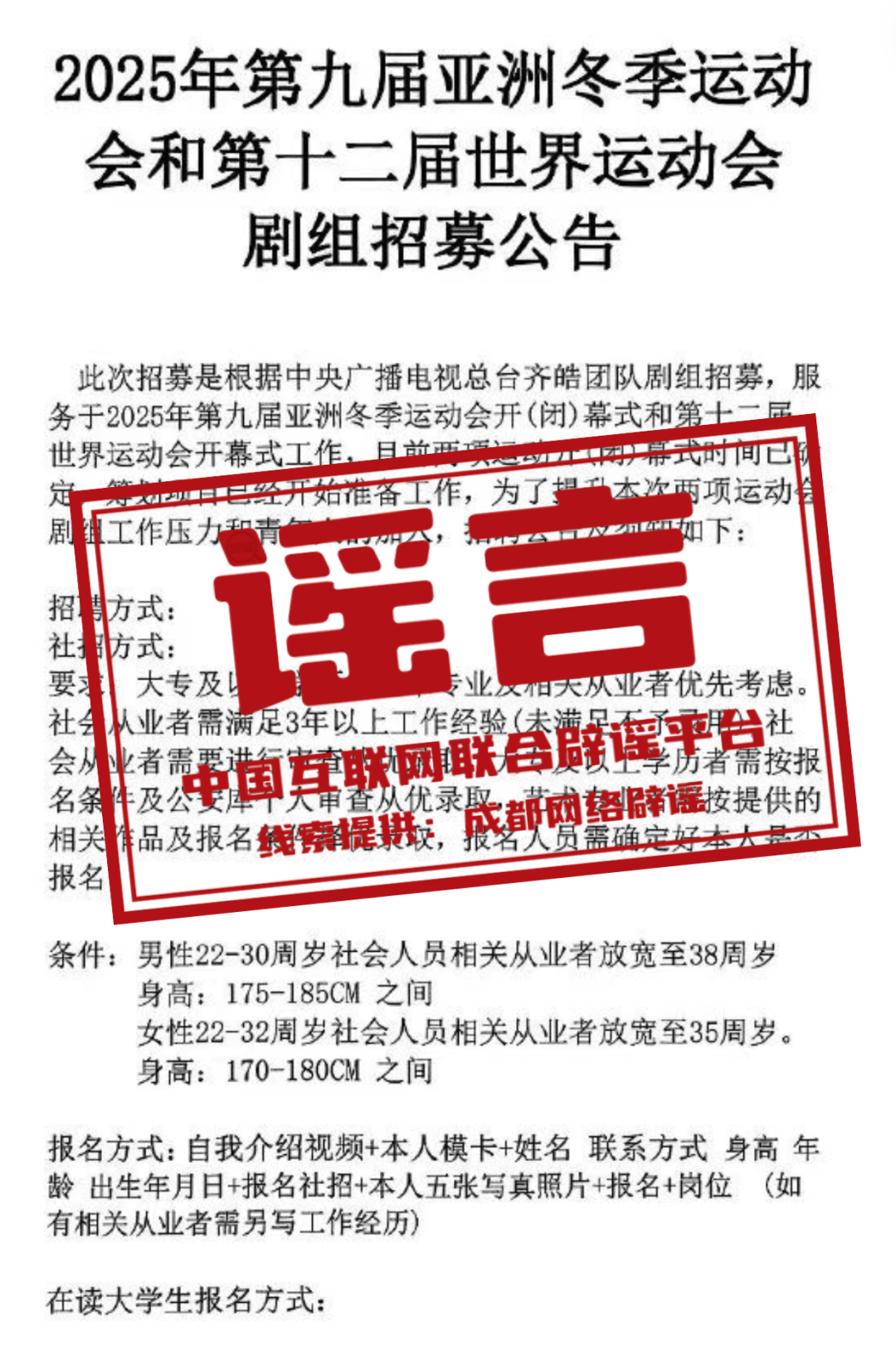 澳門天天免費(fèi)資料大全，探索未來的奧秘與機(jī)遇（到2025年），澳門未來奧秘與機(jī)遇探索（至2025年）天天免費(fèi)資料大全