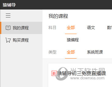 澳門六給彩開獎(jiǎng)結(jié)果15，揭秘彩票背后的秘密，澳門六給彩開獎(jiǎng)結(jié)果揭秘，彩票背后的秘密與數(shù)字背后的故事