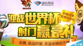 2025新奧正版資料免費(fèi)獲取指南，2025新奧正版資料免費(fèi)獲取攻略