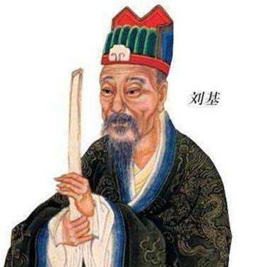 劉伯溫一肖中特一期，傳奇人物與神秘預(yù)測(cè)，劉伯溫傳奇預(yù)測(cè)，一肖中特揭秘一期神秘人物與預(yù)測(cè)故事
