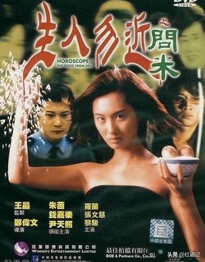 香港三期必開一期免費(fèi)百，深度解析與探索，香港三期必開一期免費(fèi)百，深度解析與獨(dú)家探索