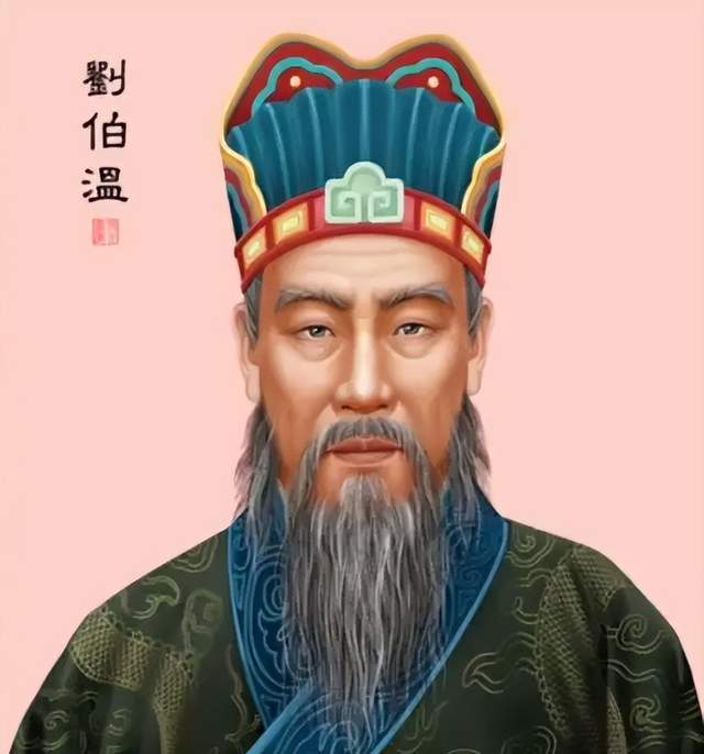 揭秘劉伯溫一肖nl中特背后的傳奇故事與智慧啟示，劉伯溫傳奇故事背后的智慧啟示與一肖nl中特揭秘