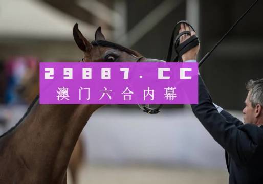 新澳馬今天最快最新圖庫400500，探索與發(fā)現，新澳馬最新圖庫探索與發(fā)現，400500高速瀏覽