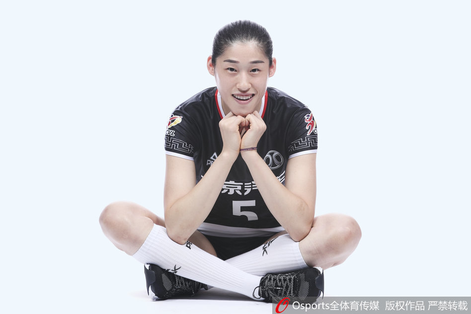 管家婆三肖必中一肖——揭秘精準預測的秘密，揭秘管家婆三肖必中一肖的精準預測秘訣
