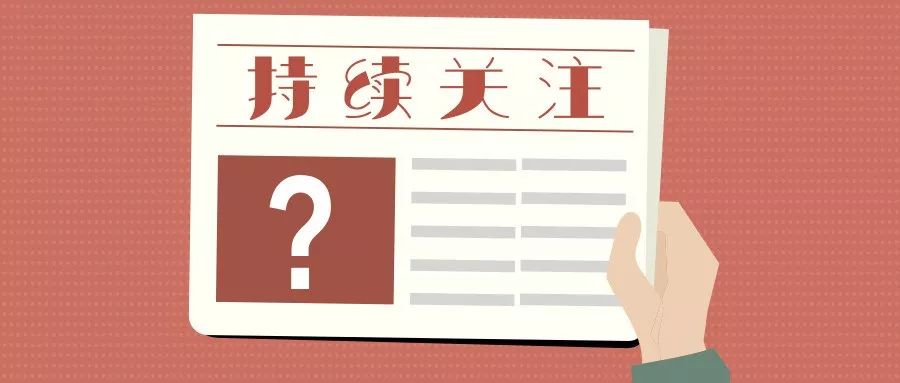 王中王334期指一生肖——深度解讀與SEO優(yōu)化，王中王334期生肖深度解讀與SEO優(yōu)化策略