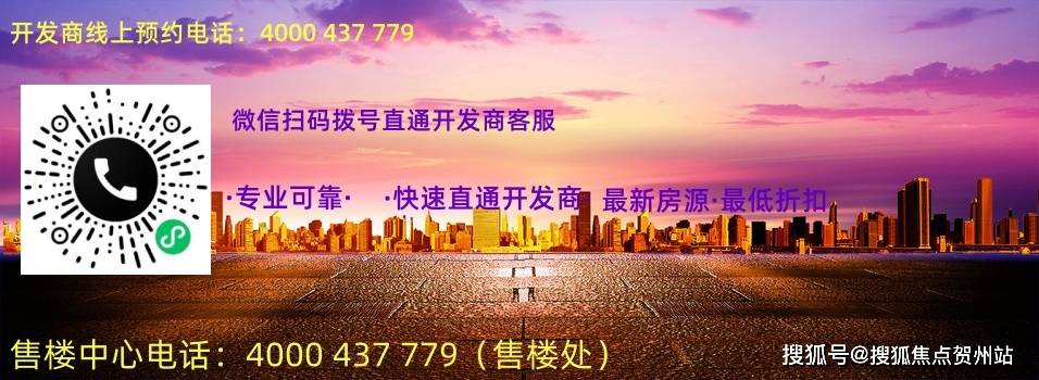 揭秘7777788888精準(zhǔn)新傳真，真相大揭秘，揭秘神秘數(shù)字組合背后的真相，精準(zhǔn)新傳真77777與88888的真相大揭秘
