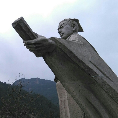 關(guān)于劉伯溫七七肖一碼930的傳奇故事與神秘SEO解讀，劉伯溫七七肖一碼930傳奇故事與SEO神秘解讀