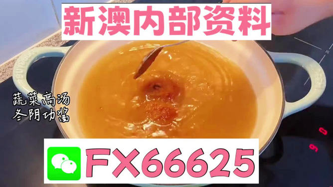 王中王必中一肖圖，揭秘背后的秘密與策略，揭秘王中王必中一肖圖的秘密與策略之道