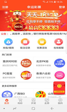 王中王神童一肖平特圖，揭秘傳奇背后的故事，揭秘傳奇神童肖平背后的故事，王中王特圖揭秘特輯