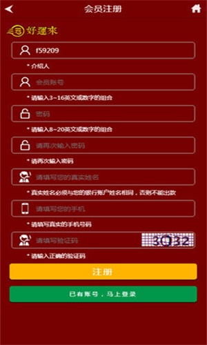 王中王精準(zhǔn)一碼一肖二，揭秘預(yù)測(cè)玄機(jī)與技巧，揭秘王中王精準(zhǔn)預(yù)測(cè)一碼一肖二之玄機(jī)與技巧