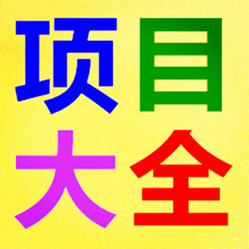 王中王018期子一生肖，深度解讀與SEO優(yōu)化策略，王中王018期子一生肖，深度解讀與SEO策略揭秘