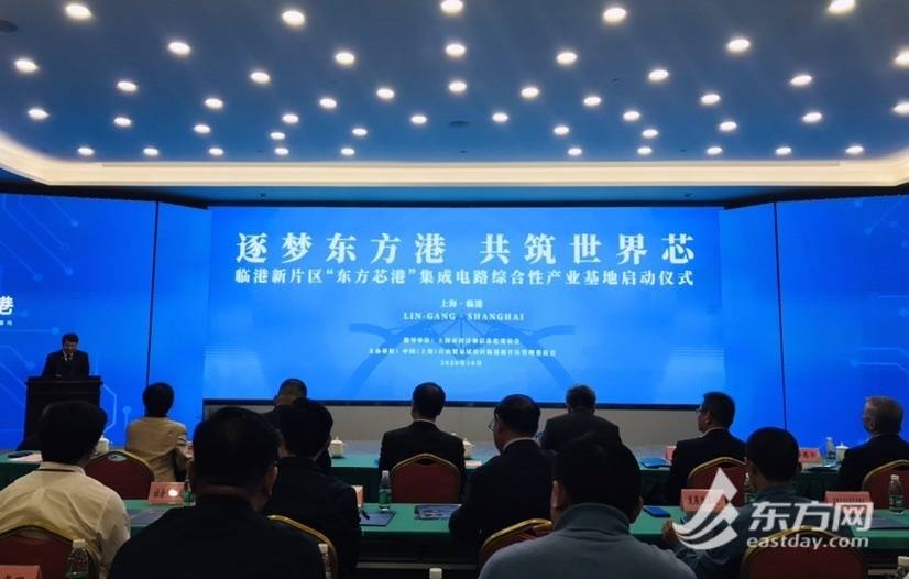 2025新澳門資料雞號(hào)幾號(hào)
