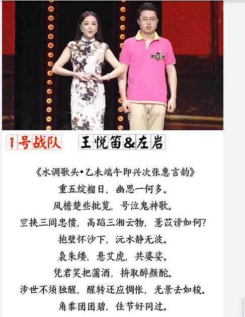 王中王欲錢詩猜一肖，揭秘古老謎語背后的奧秘與生肖魅力，揭秘古老謎語王中王欲錢詩背后的奧秘與生肖魅力，探尋生肖之謎與詩意猜想