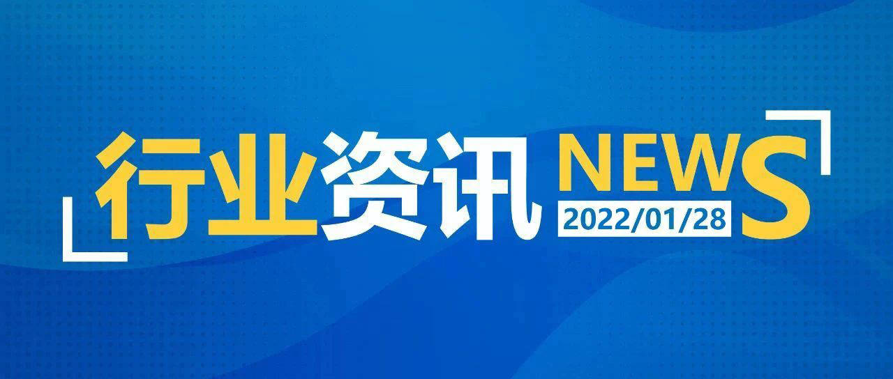 2025新澳天天開獎(jiǎng)資料詳解及優(yōu)化策略，2025新澳天天開獎(jiǎng)資料詳解與策略優(yōu)化指南