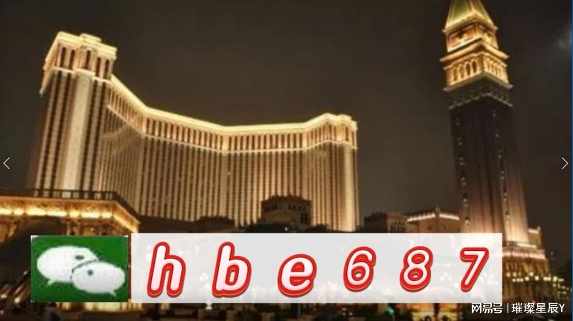 澳門正版資料大全，探索與解析，澳門正版資料大全，深度探索與全面解析