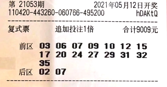 澳門賽馬六月份開獎結(jié)果及賽馬文化深度解析，澳門六月賽馬開獎結(jié)果及賽馬文化全面解析