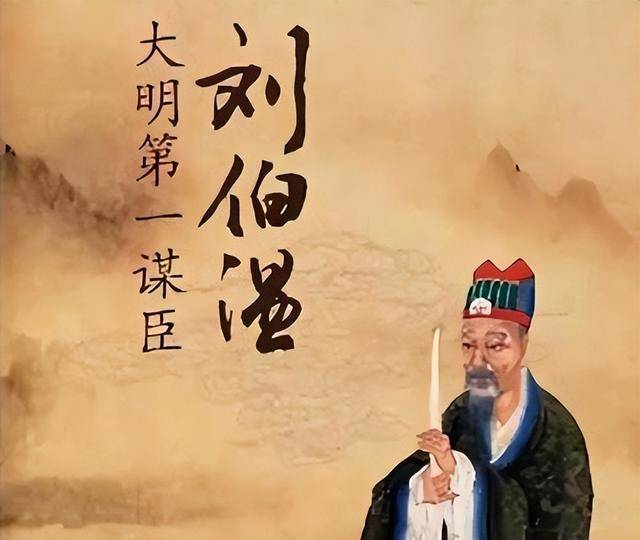 劉伯溫六肖選一肖，揭秘古代預(yù)測傳奇，劉伯溫六肖選一肖，揭秘古代預(yù)測傳奇之謎
