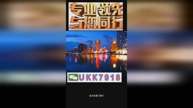 澳門今晚必開一肖一特，探索生肖彩票的魅力與預(yù)測邏輯，澳門生肖彩票預(yù)測，探索彩票魅力與預(yù)測邏輯揭秘特肖一碼之夜