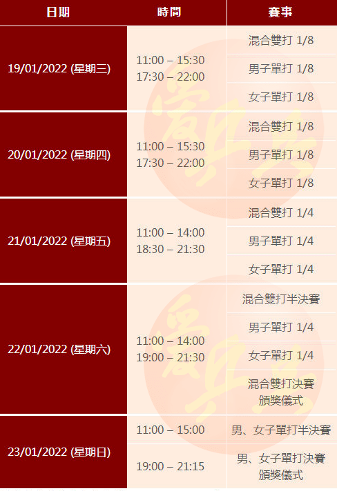 澳門一碼一碼精準(zhǔn)預(yù)測，張子慧的預(yù)測秘密，澳門一碼一碼精準(zhǔn)預(yù)測揭秘，張子慧預(yù)測秘密探究