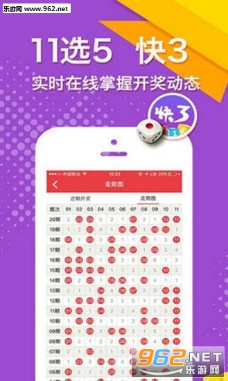 二四六好彩777788888，揭秘數(shù)字背后的秘密與好運(yùn)之道，揭秘數(shù)字背后的秘密與好運(yùn)之道，二四六好彩與幸運(yùn)數(shù)字組合探尋