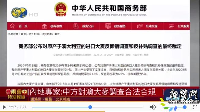新澳天天開獎(jiǎng)資料大全第最新期至第期開獎(jiǎng)信息詳解，新澳天天開獎(jiǎng)資料大全，最新期開獎(jiǎng)信息詳解